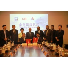 Win-win MoU of GII with NGTC